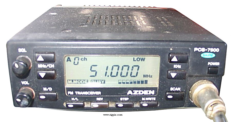 Azden PCS-7500