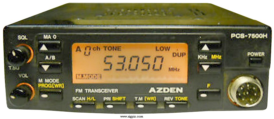 Azden PCS-7500H