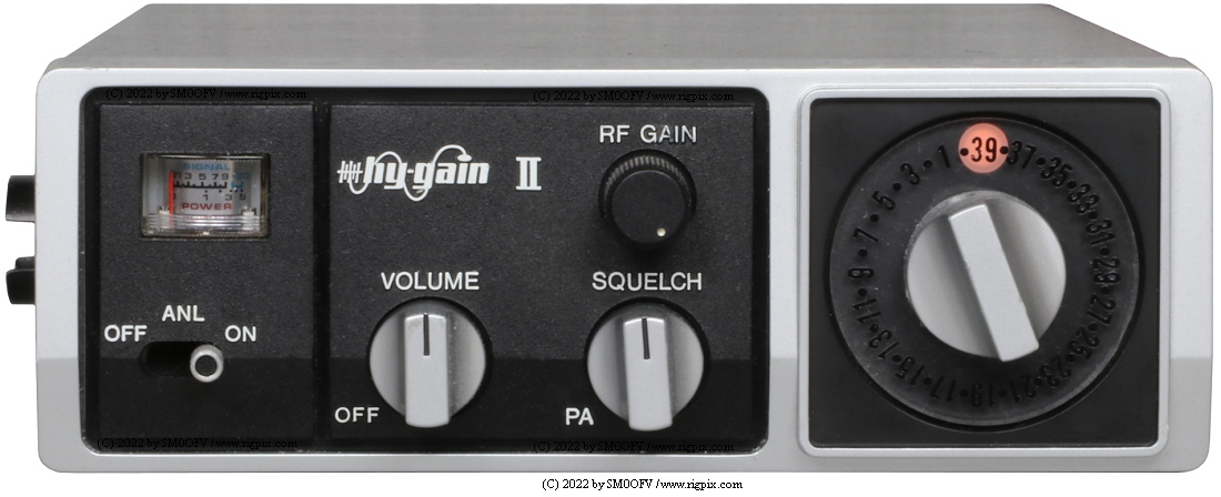 Cbfreeband Hy-Gain II (2682X)
