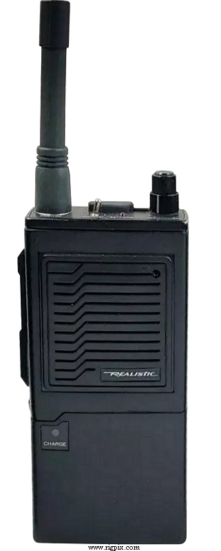 Gmrs Realistic PRS-100 (19-900)