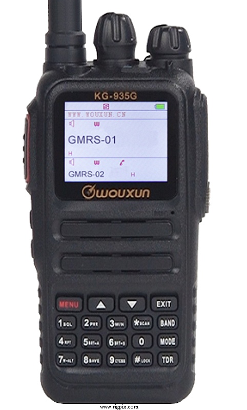 Gmrs Wouxun KG-935G