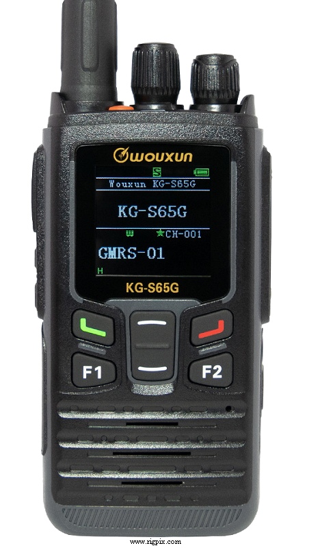 Gmrs Wouxun KG-S65G
