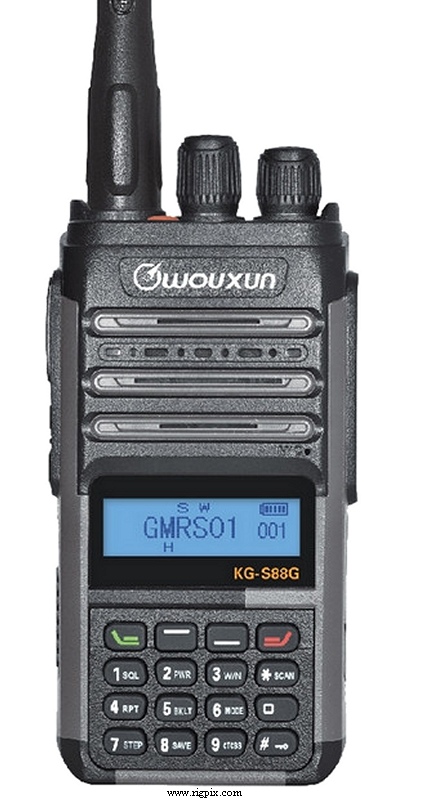 Gmrs Wouxun KG-S88G