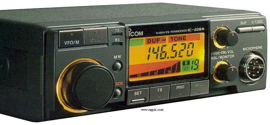 Icom IC-228A