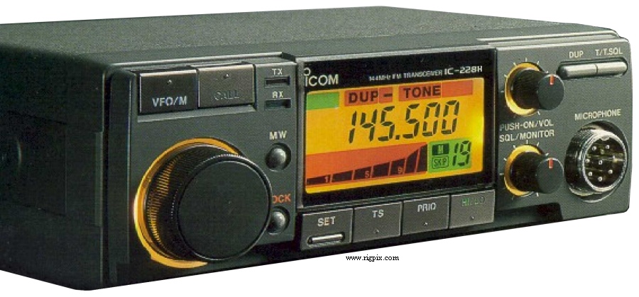 Icom IC-228H