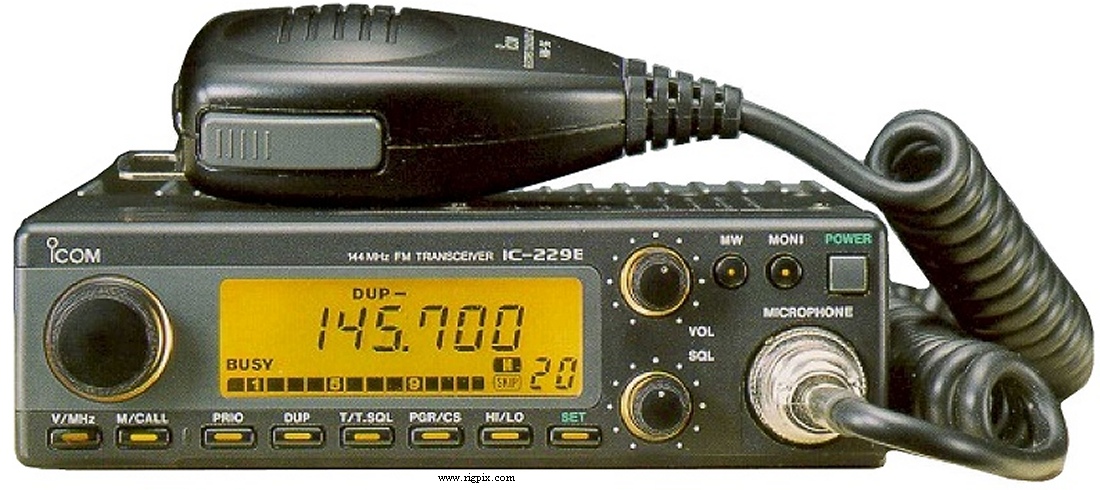 Icom IC-229E