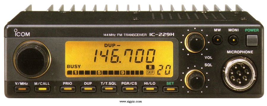 Icom IC-229H