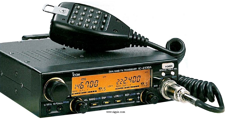 Icom IC-2330A