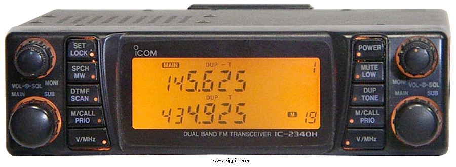 Icom IC-2340H