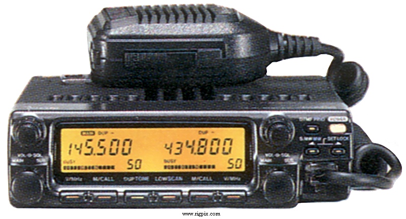 Icom IC-2350H
