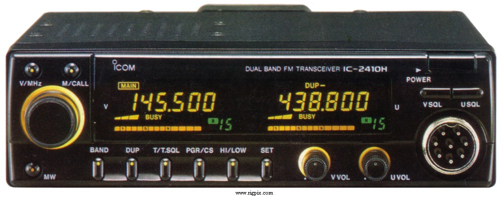 Icom IC-2410H