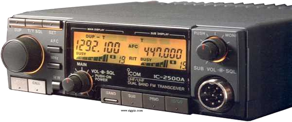 Icom IC-2500A