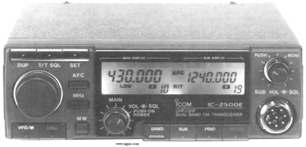 Icom IC-2500E
