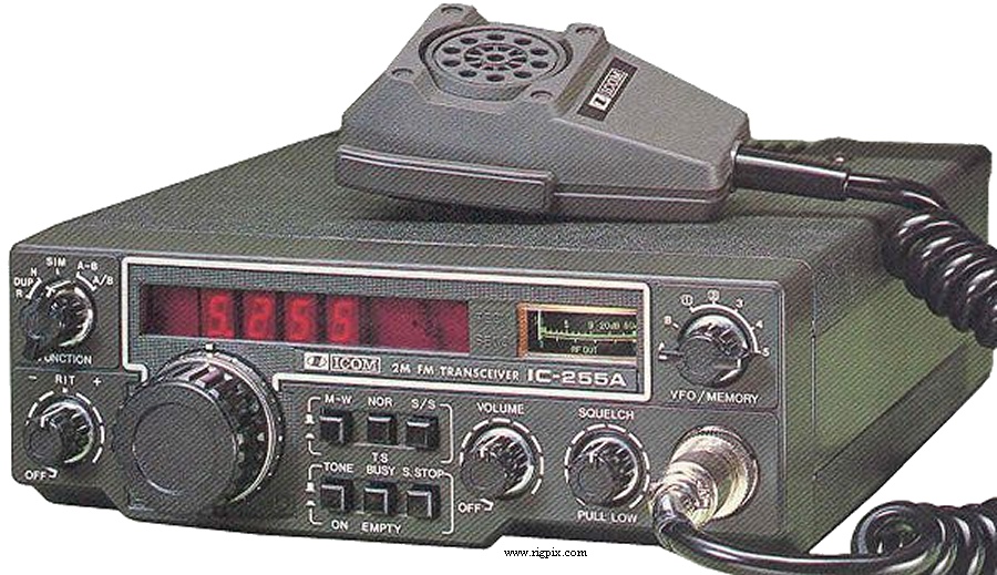 Icom IC-255A