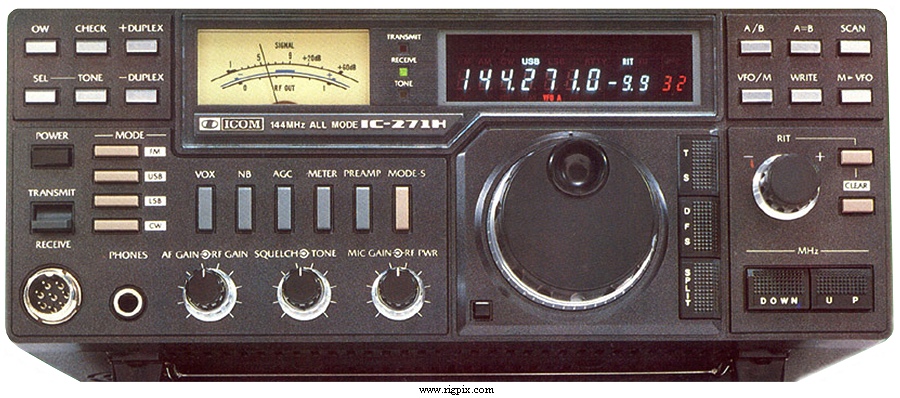 Icom IC-271H