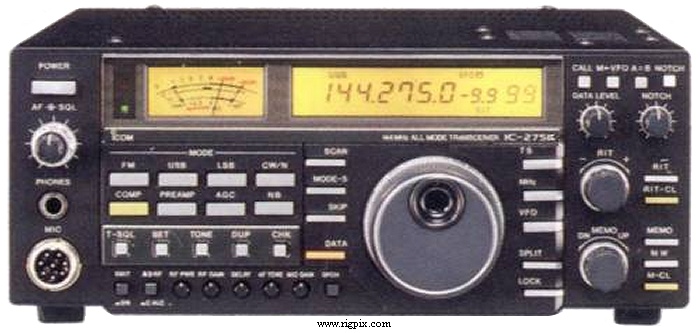 Icom IC-275E