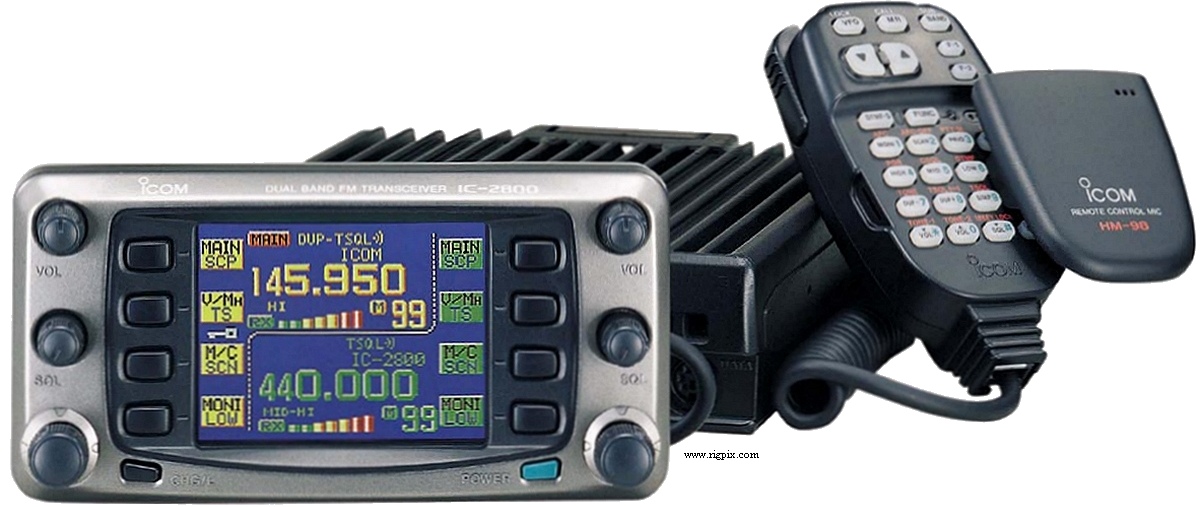Icom IC-2800H