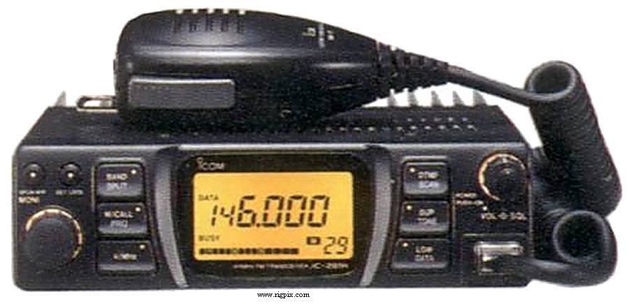 Icom IC-281H