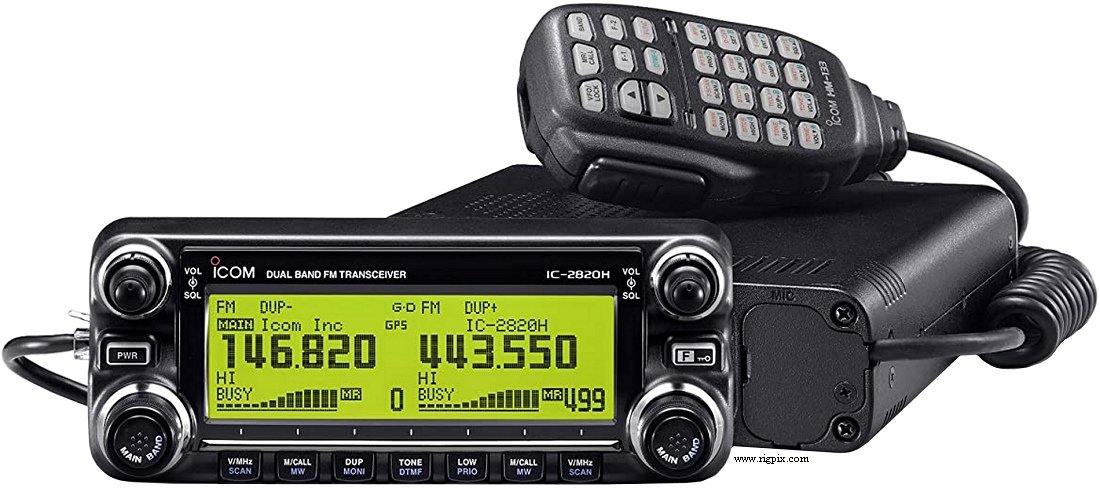 Icom IC-2820H