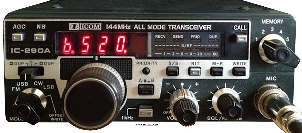 Icom IC-290A