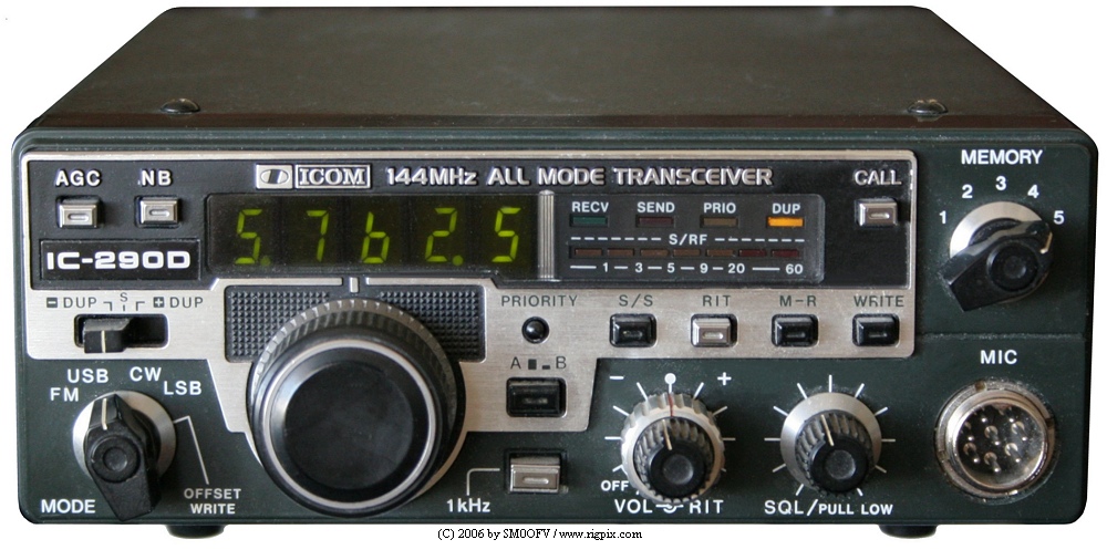 Icom IC-290D
