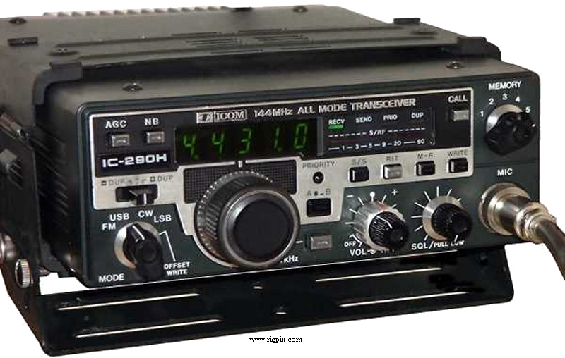 Icom IC-290H