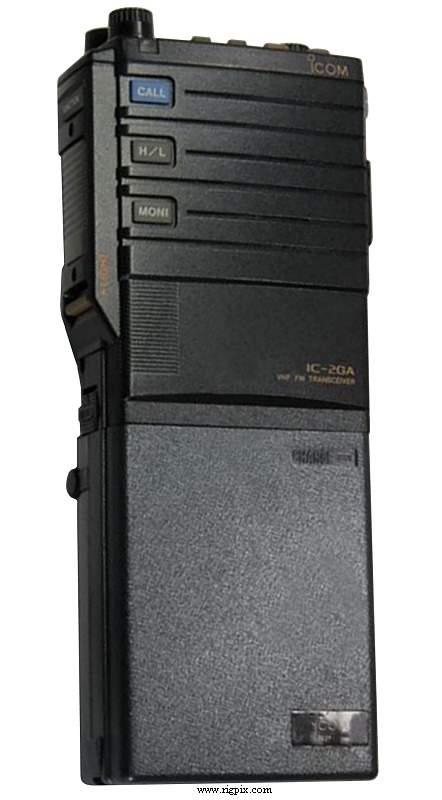 Icom IC-2GA