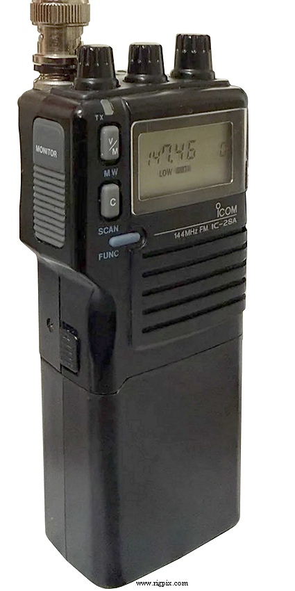 Icom IC-2SA