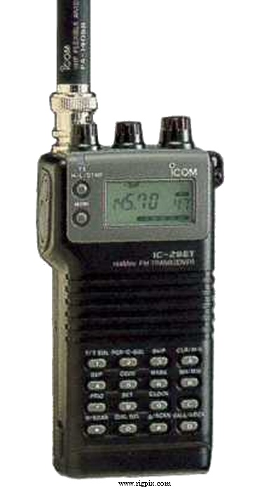 Icom IC-2SET