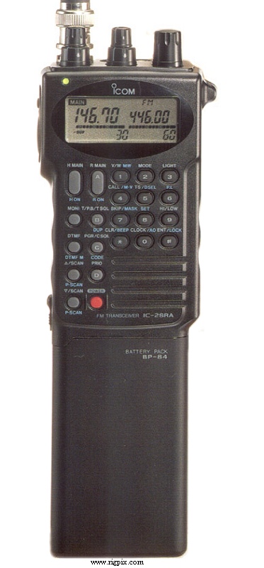 Icom IC-2SRA