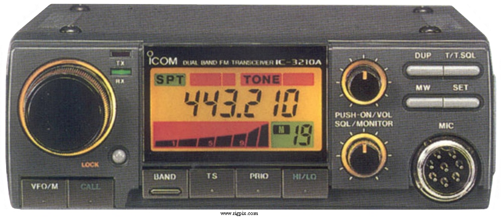 Icom IC-3210A