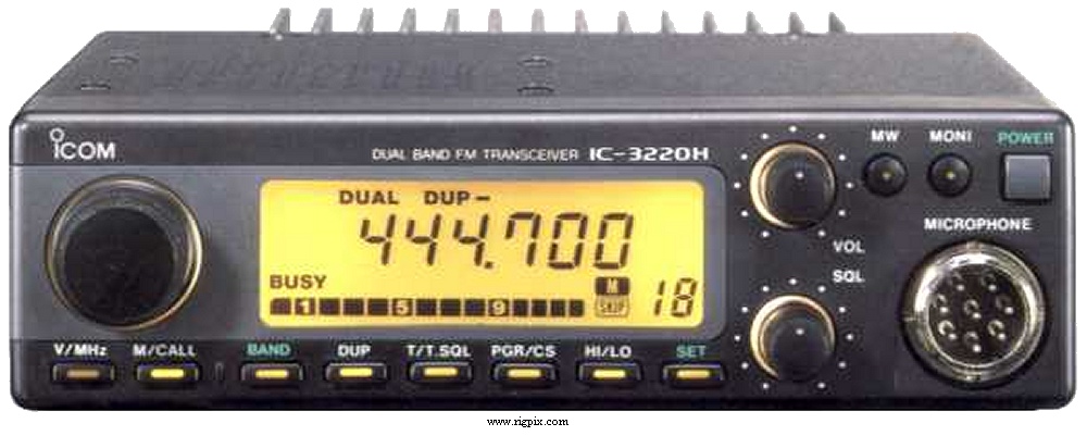 Icom IC-3220H