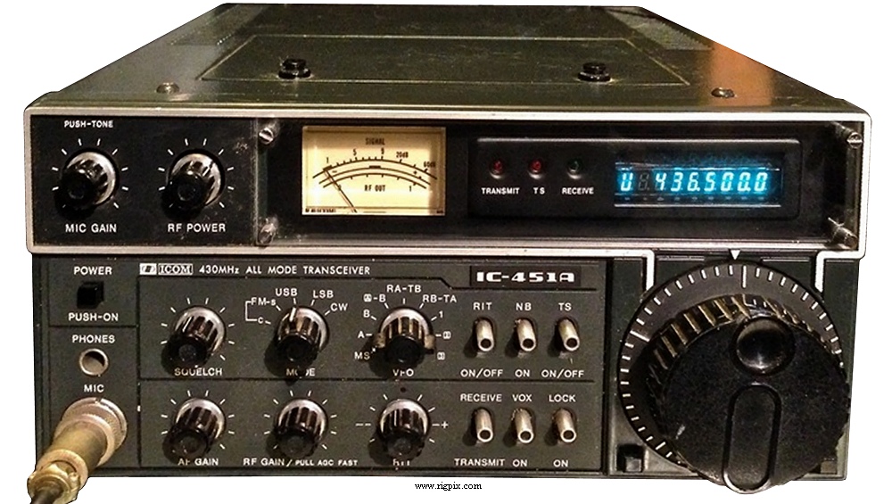 Icom IC-451A