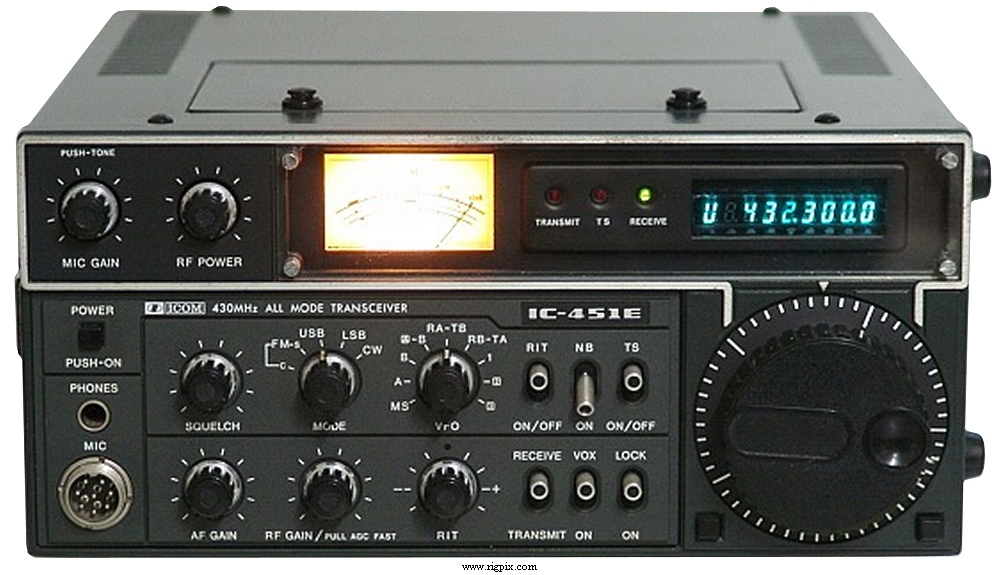 Icom IC-451E