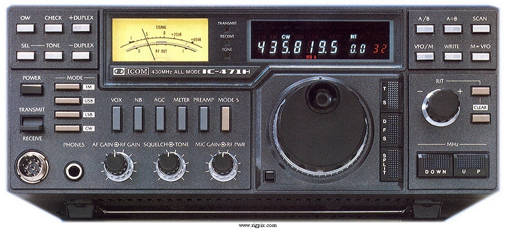 Icom IC-471H