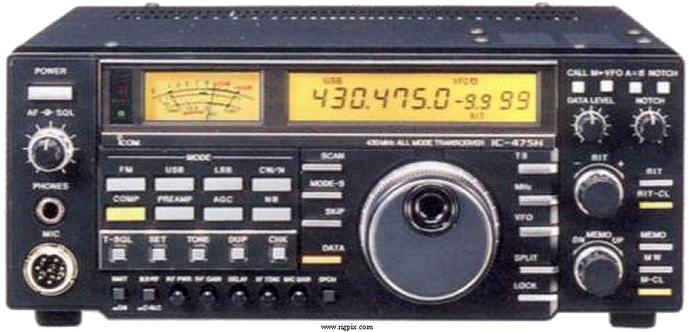 Icom IC-475H