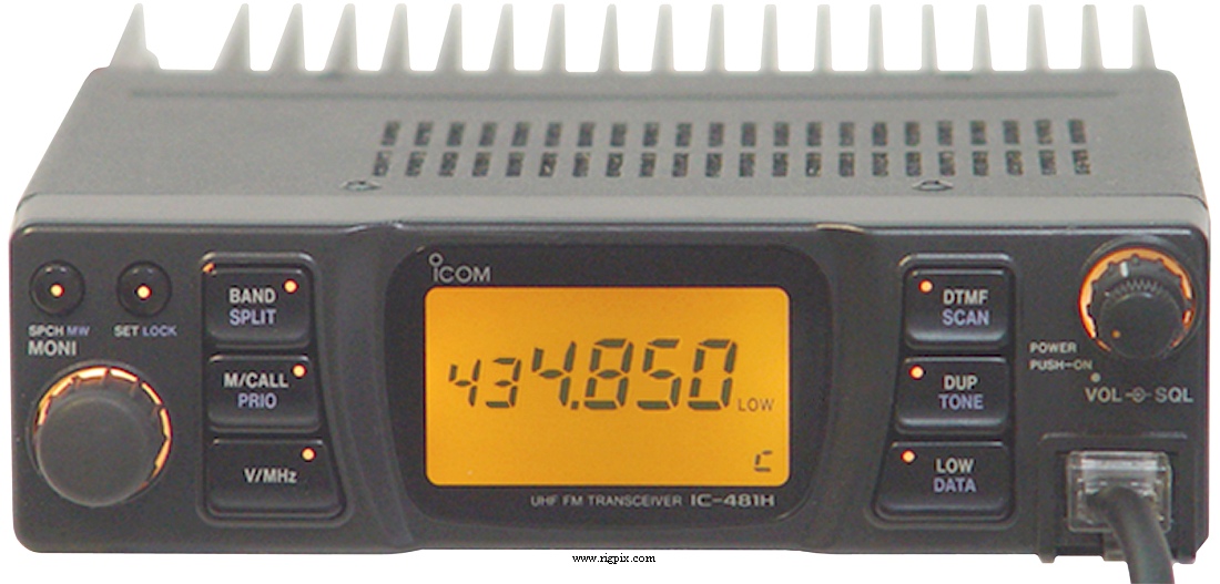 Icom IC-481H
