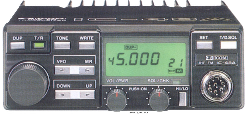 Icom IC-48A