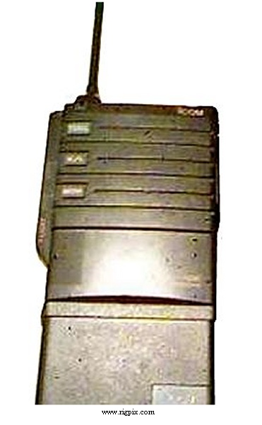 Icom IC-4GE