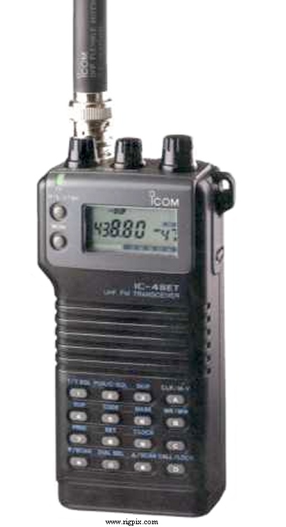 Icom IC-4SET