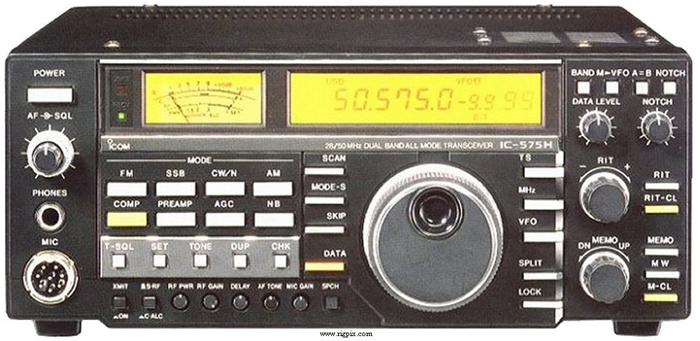 Icom IC-575H