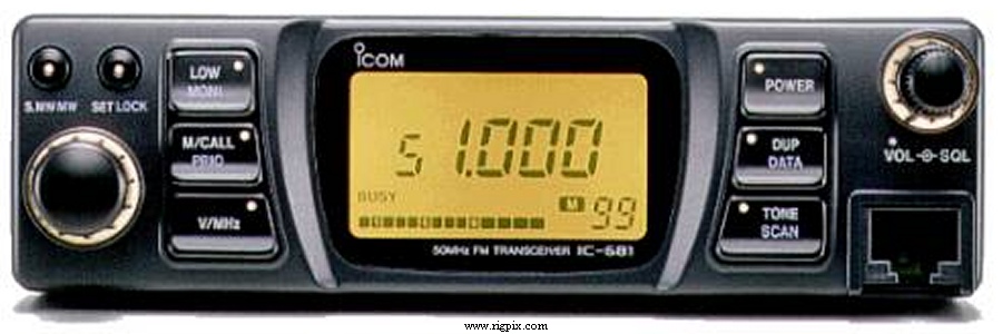 Icom IC-681