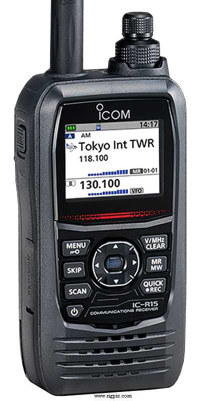 Icom IC-R15