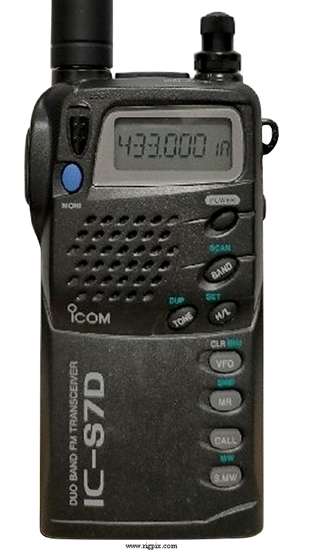 Icom IC-S7D