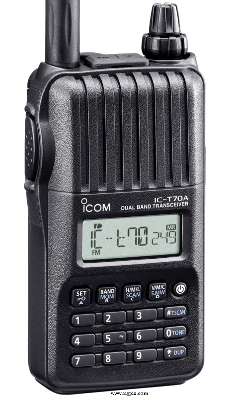 Icom IC-T70A