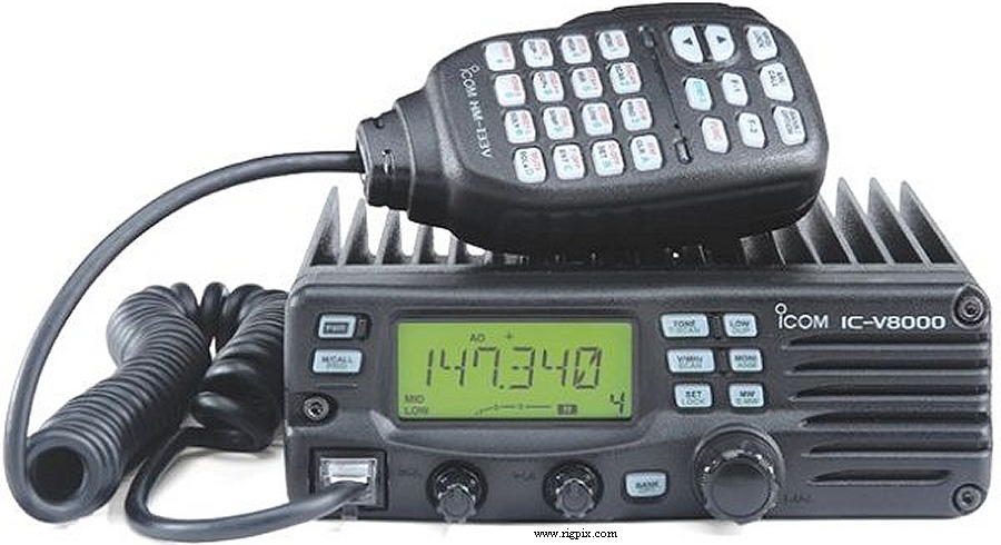 Icom IC-V8000