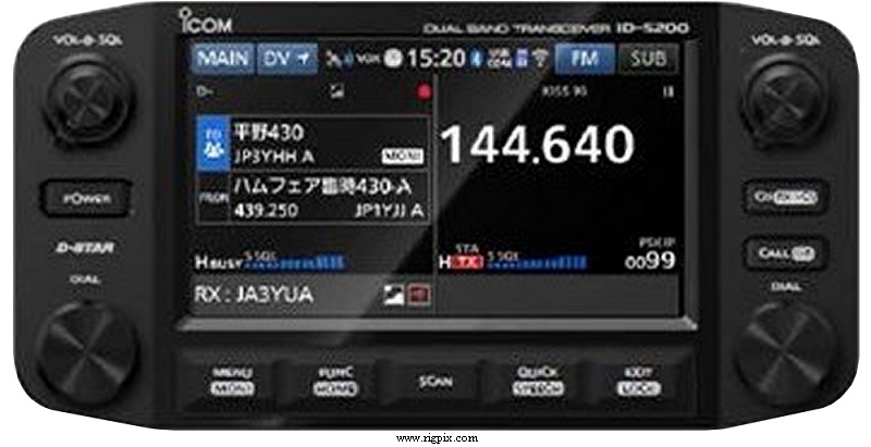 Icom ID-5200E
