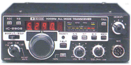 Icom IC-1200