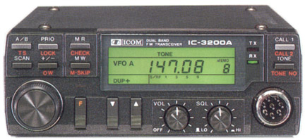 Icom IC-3200