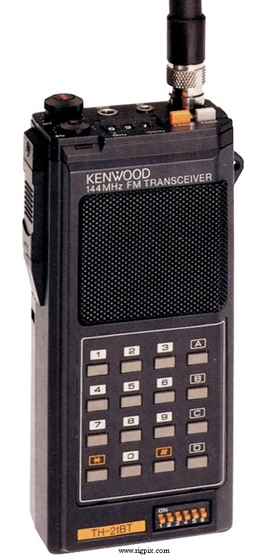 Kenwood TH-21BT